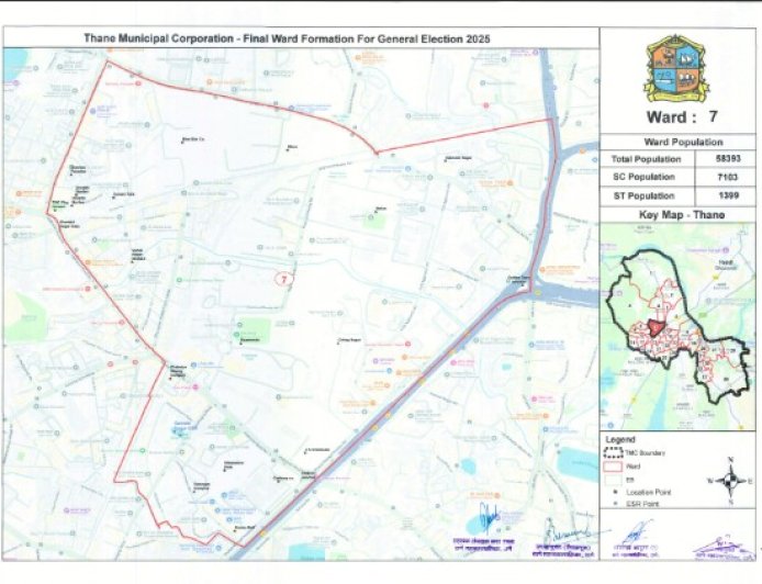 Prabhag 7